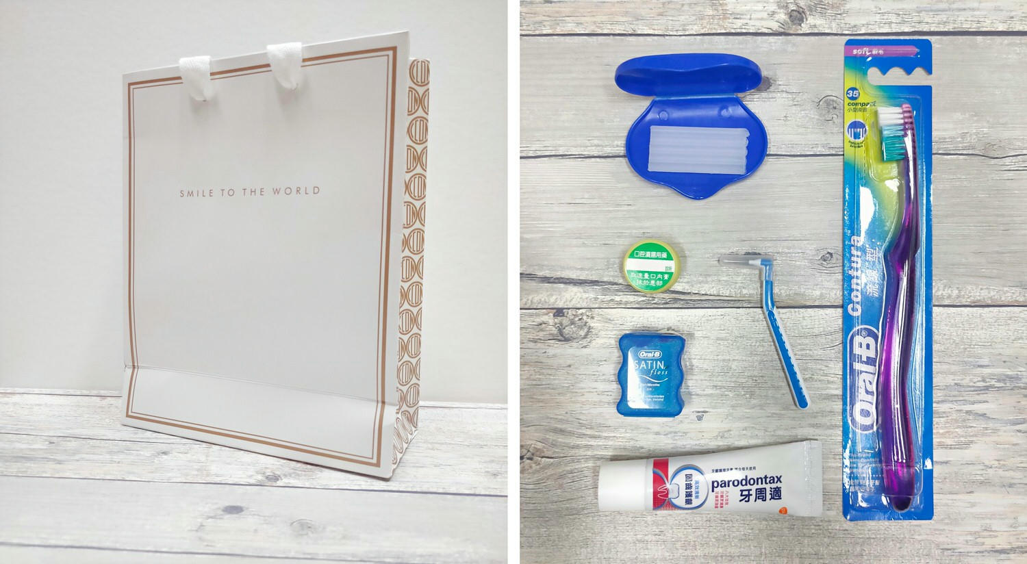 【牙套日記】矯正篇：黏上矯正器！正式踏上戽斗人的純矯正之路！